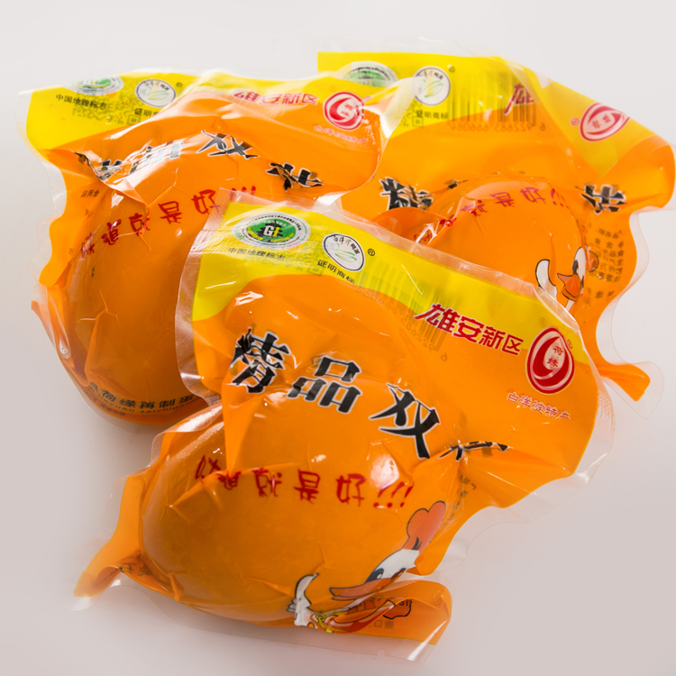 雙黃咸鴨蛋